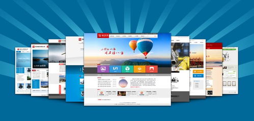 簡(jiǎn)陽網(wǎng)絡(luò)營(yíng)銷費(fèi)用分析與網(wǎng)站建設(shè)優(yōu)化策略——以商品貿(mào)易為例